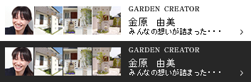 森健一