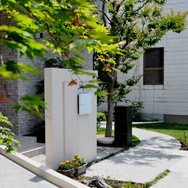 ナチュラルモダンのお庭