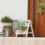 ラスティックモダンのお庭