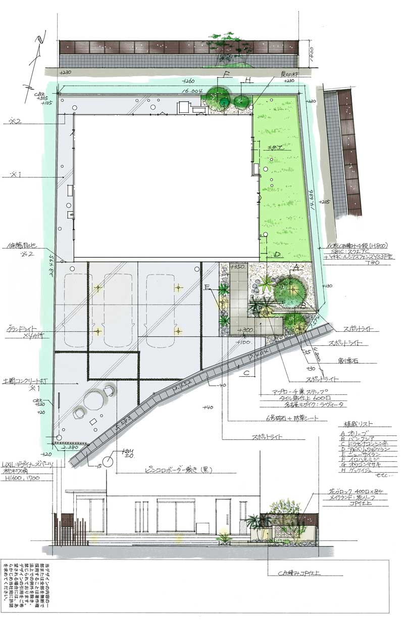 素材の重なりを楽しむ 都会の風を感じるアジアン・エントランス