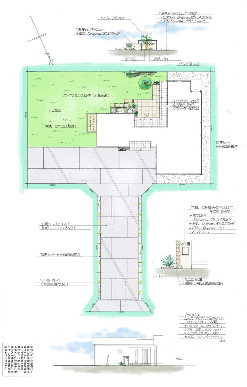 シンプル動線とアジアンリゾートの融合 贅沢な庭の迎え