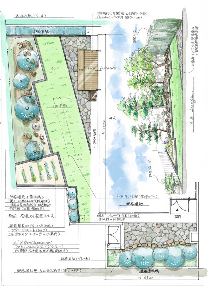 和モダンの庭時間　～手間を減らし、心をみたす。くつろぎの空間へ～
