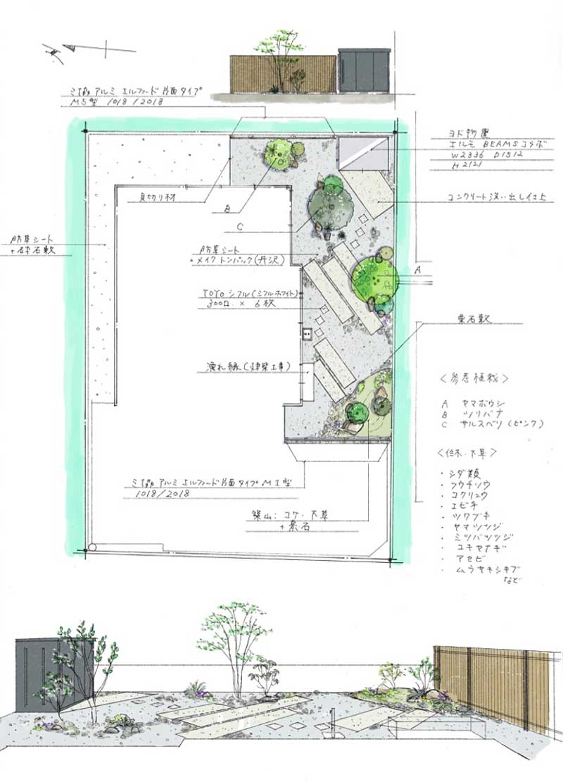 奥行きとやすらぎを感じる、ローメンテナンスの和庭デザイン