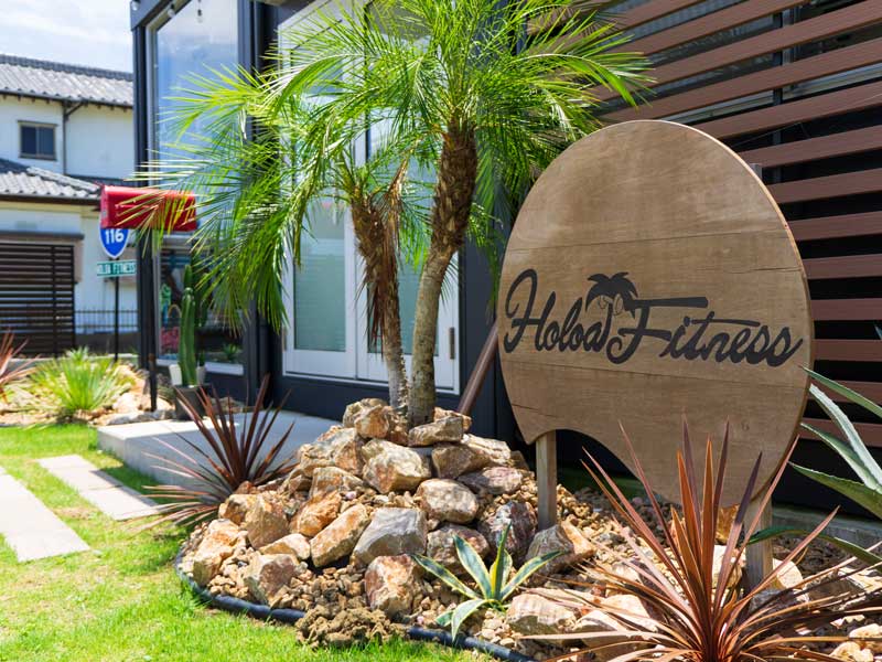 ここは何屋さんですか？～自然が心地よい新しいスポーツジムの形～