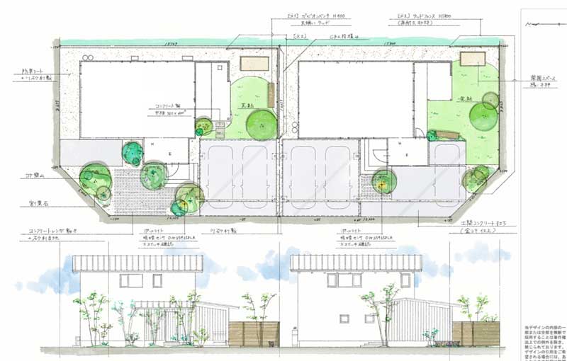 素材と植栽のレイヤーで魅せる