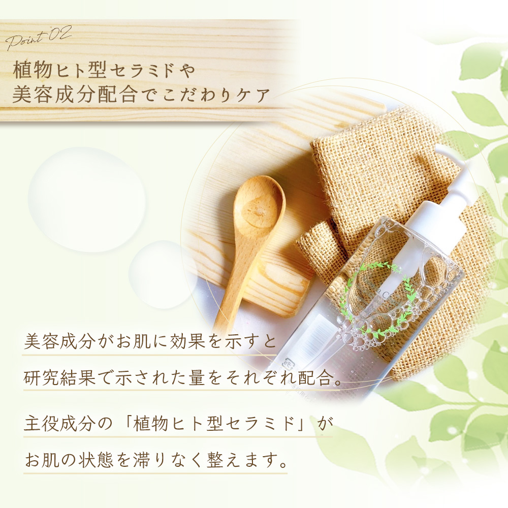 ギフトカード1,000円