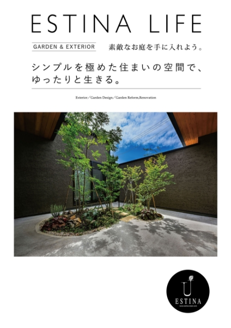 ESTINA MAGAZINE No.60